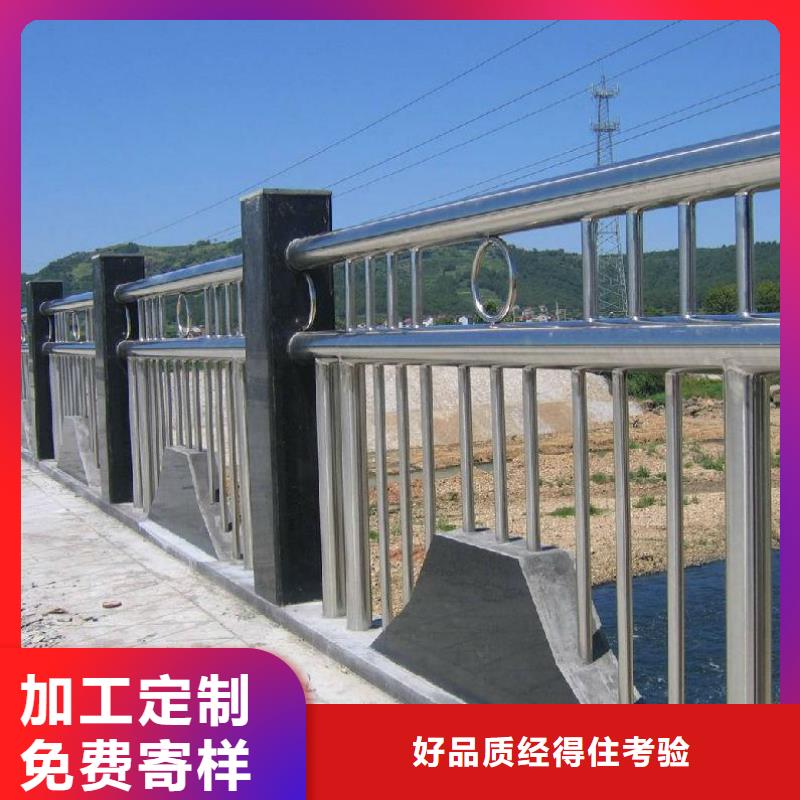 防撞护栏-道路护栏厂家直销售后完善