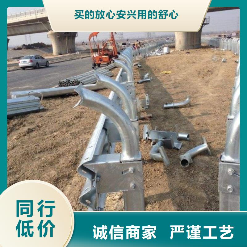 防撞护栏道路护栏厂家规格全