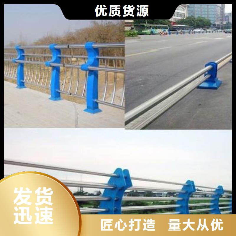 防撞护栏-道路护栏实力厂家直销