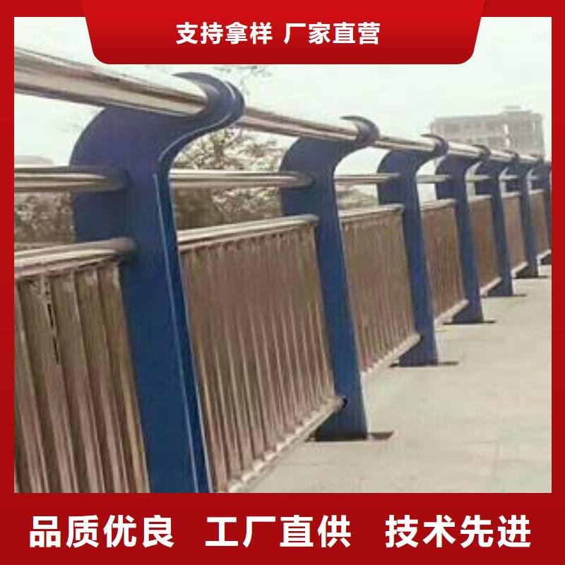 【防撞护栏】_道路护栏免费回电