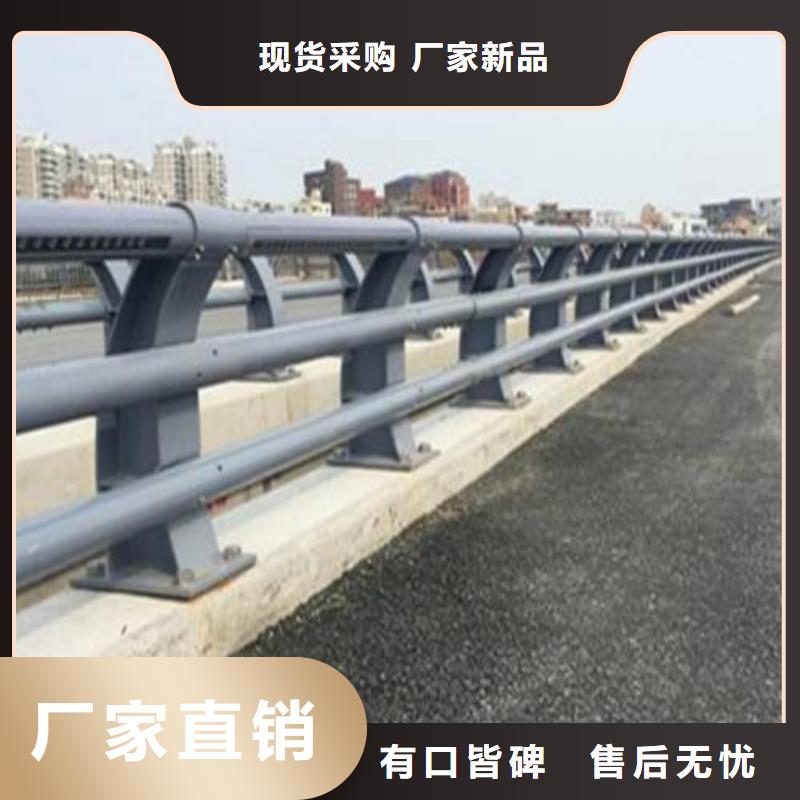 【防撞护栏】_道路护栏免费回电