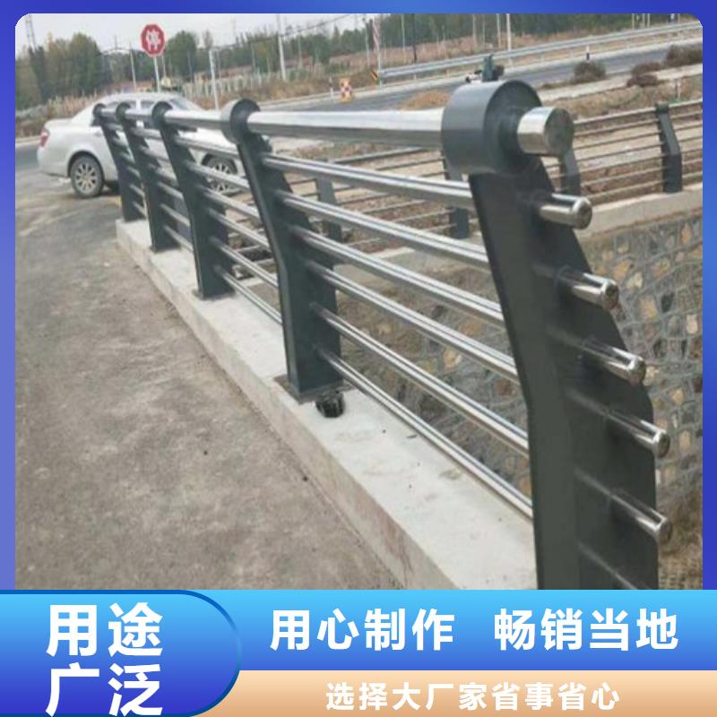 防撞护栏-道路护栏厂家直销售后完善