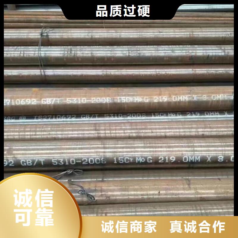 上海本地20#无缝钢管发货及时