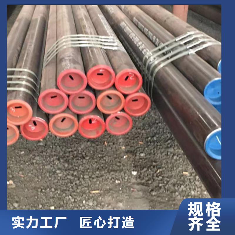 上海本地20#无缝钢管发货及时