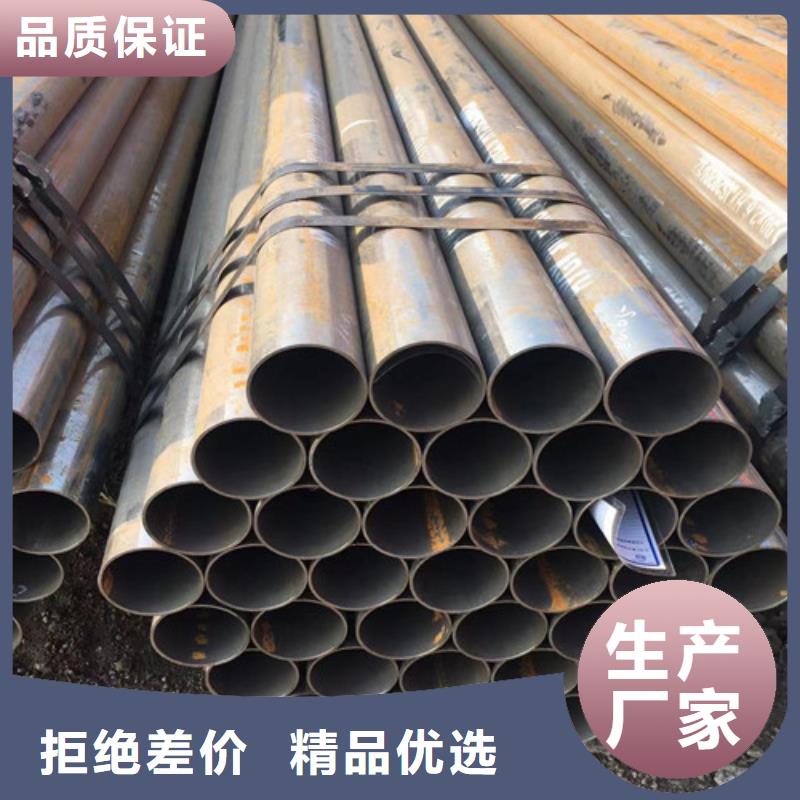 台州同城冷轧无缝钢管质量靠得住