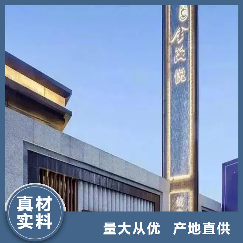 东方市房地产精神堡垒全国走货