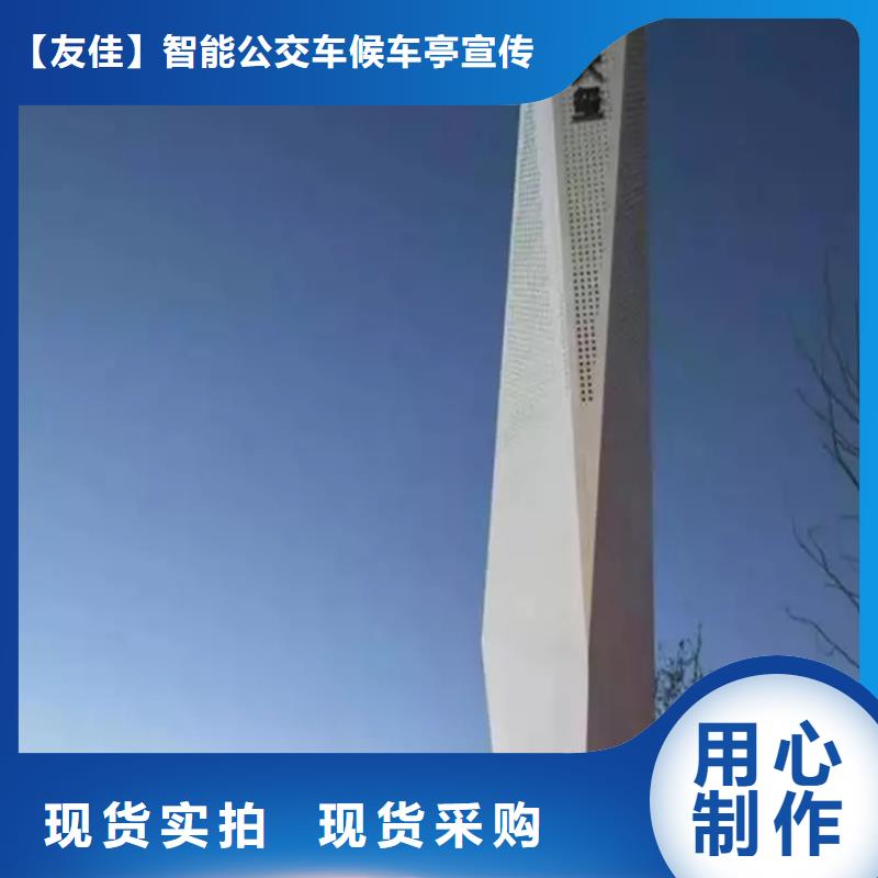 公园精神堡垒厂家价格