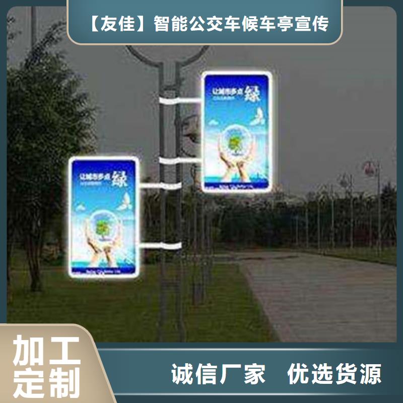 LED灯杆灯箱价格行情