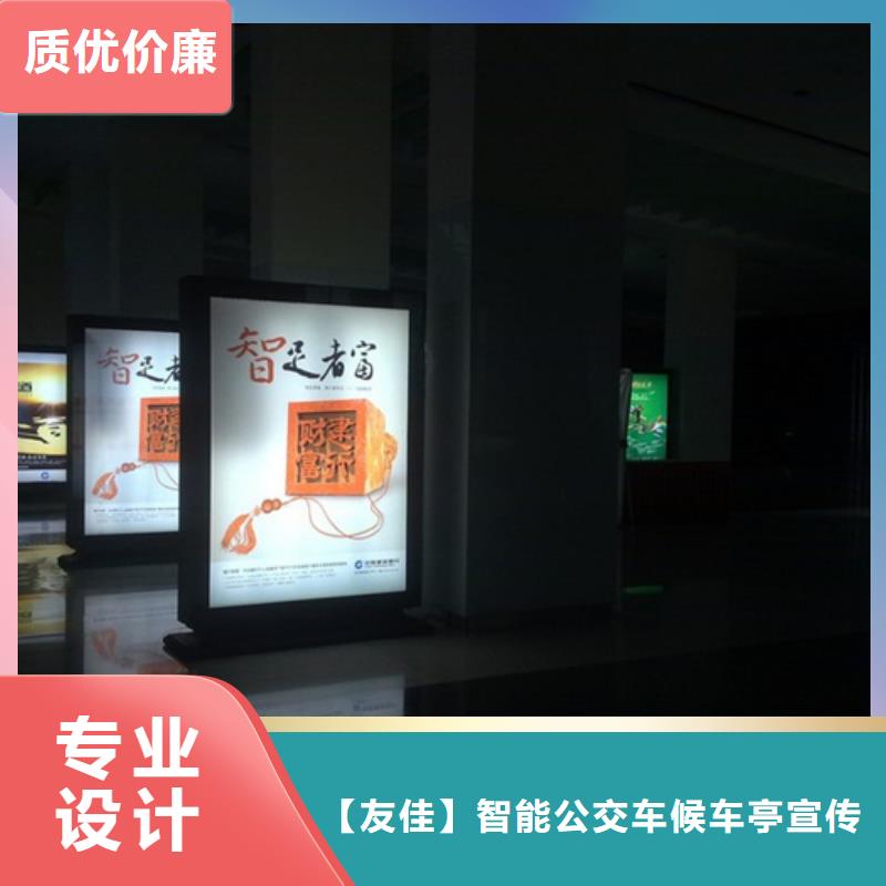 led灯箱性价比高