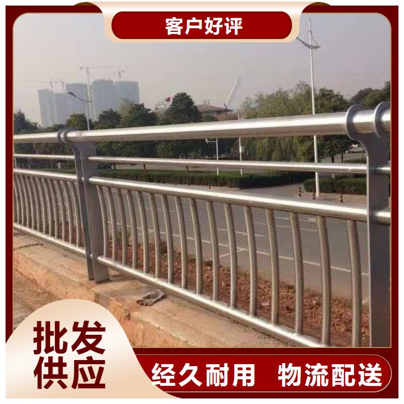 支持定制的桥梁人行道栏杆基地