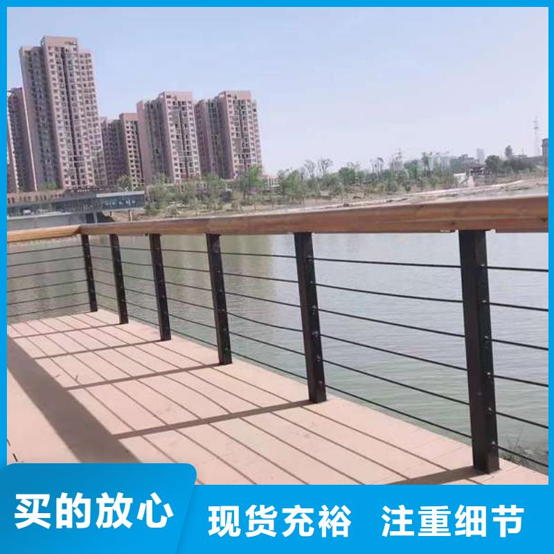 快速生产<广斌>价格合理的桥梁景观栏杆基地