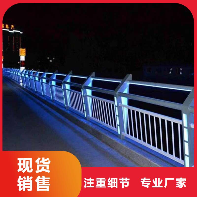 快速生产<广斌>价格合理的桥梁景观栏杆基地