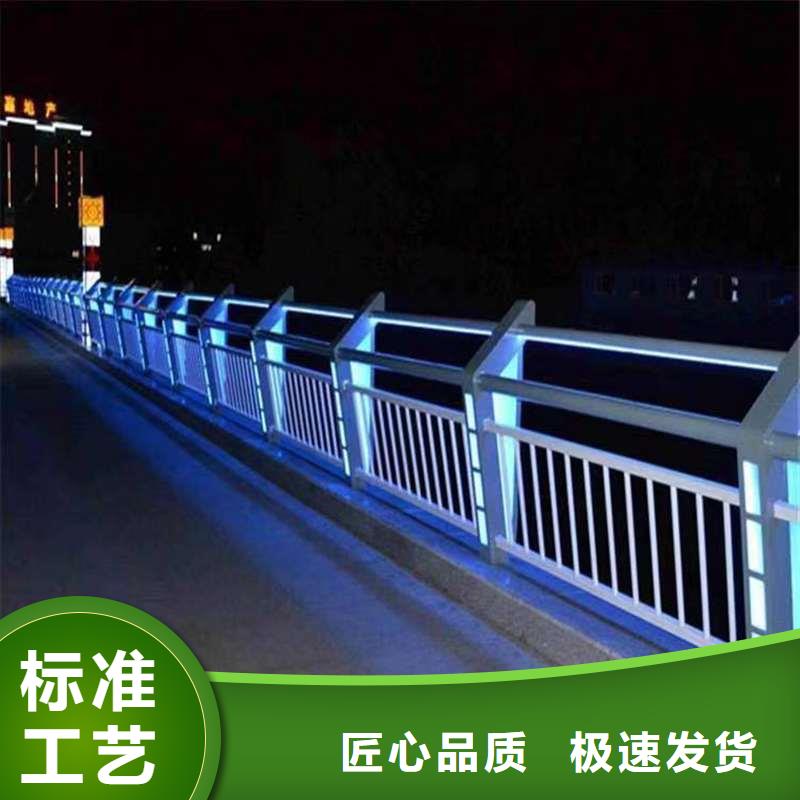 可定制<广斌>供应201不锈钢复合管桥梁护栏_厂家/供应