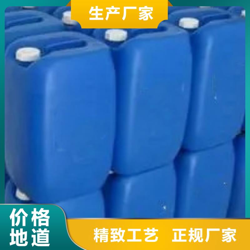 除油除锈抗氧化皮施工安装