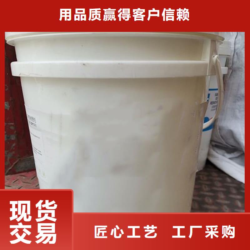 除油除锈抗氧化皮厂家直销