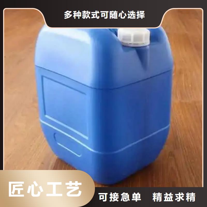 品牌的除油除锈抗氧化皮生产厂家