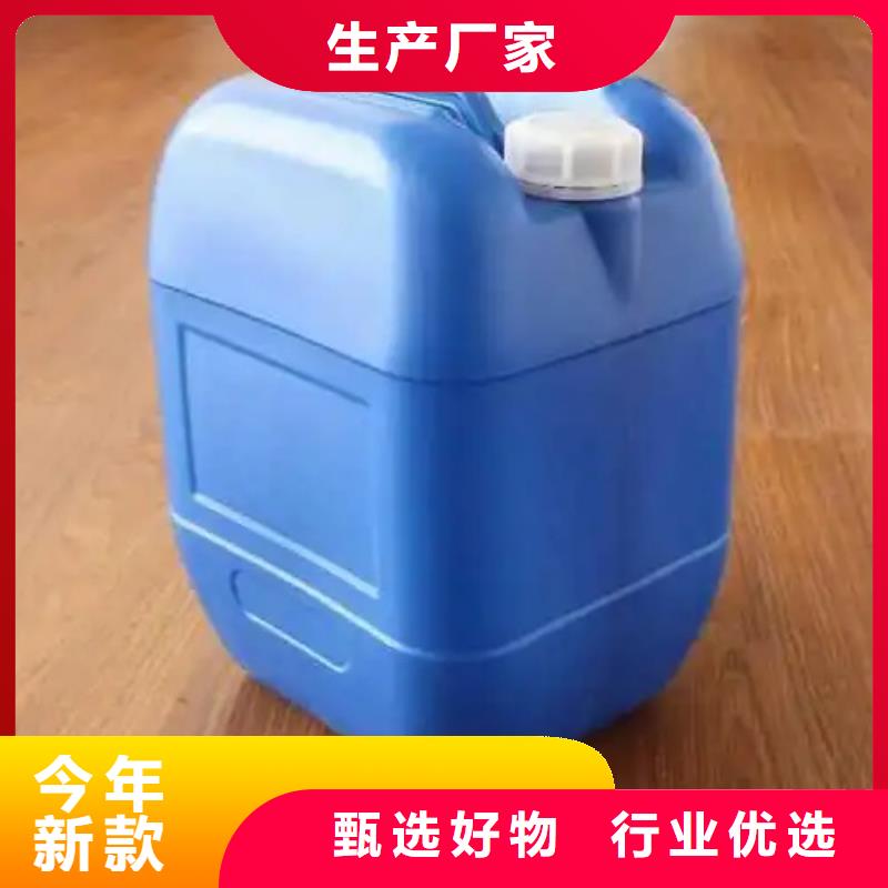 【除锈剂功效型铁锈转化剂精致工艺】