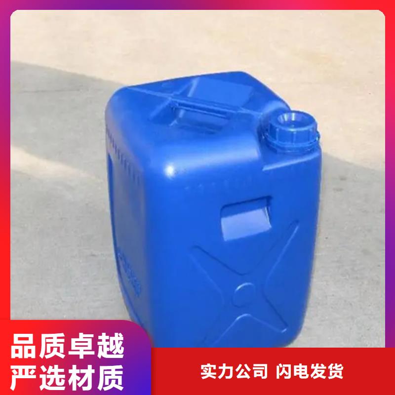 重油污用什么清洗剂