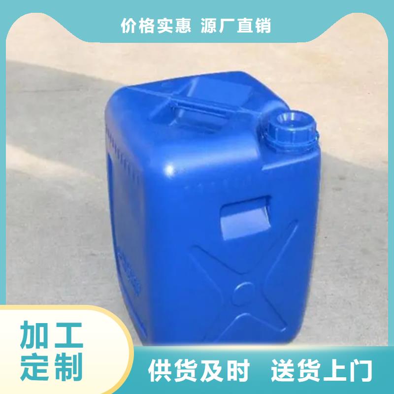 除油除锈抗氧化皮施工安装