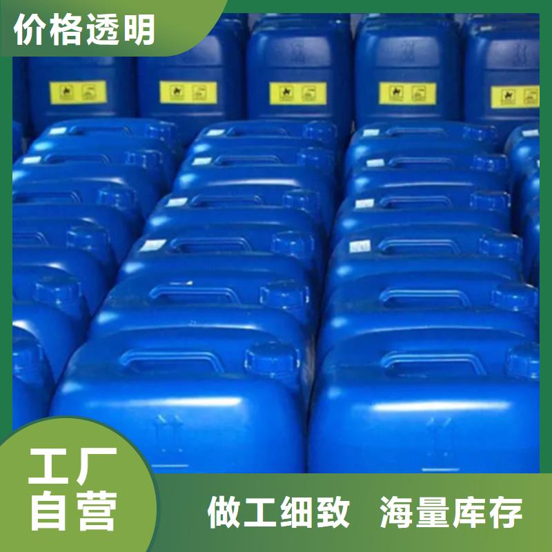 除油除锈抗氧化皮施工安装