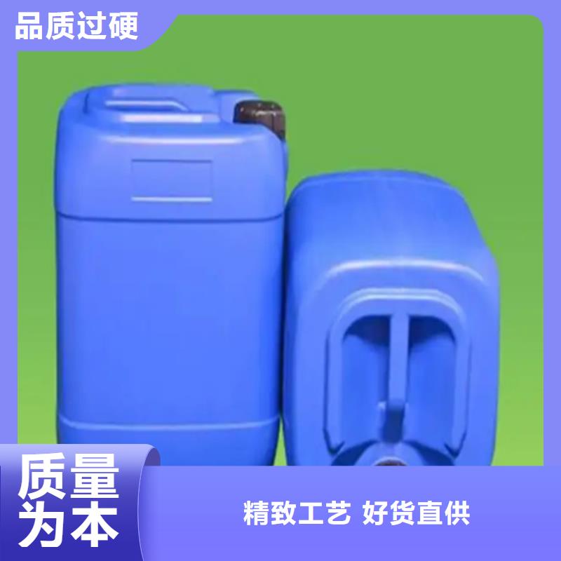 【除锈剂】除油除锈剂选择大厂家省事省心