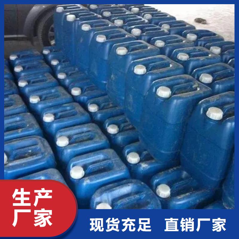 专业生产N年除油除锈剂厂家工地用铁锈转化剂厂家价格