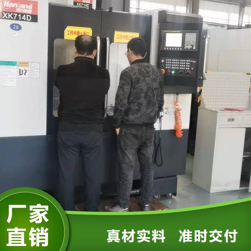 数控编程培训数控培训质检合格出厂