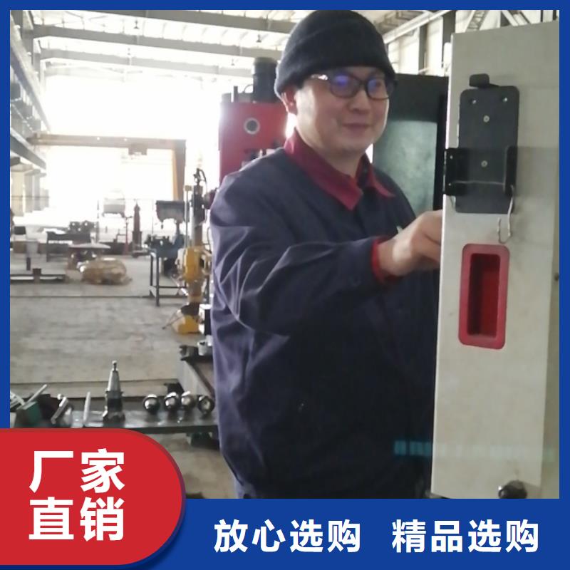 数控编程培训数控培训质检合格出厂