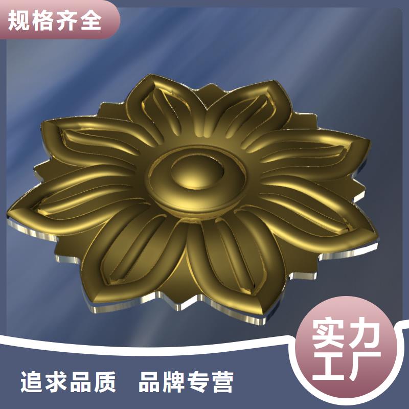 数控编程培训数控培训质检合格出厂
