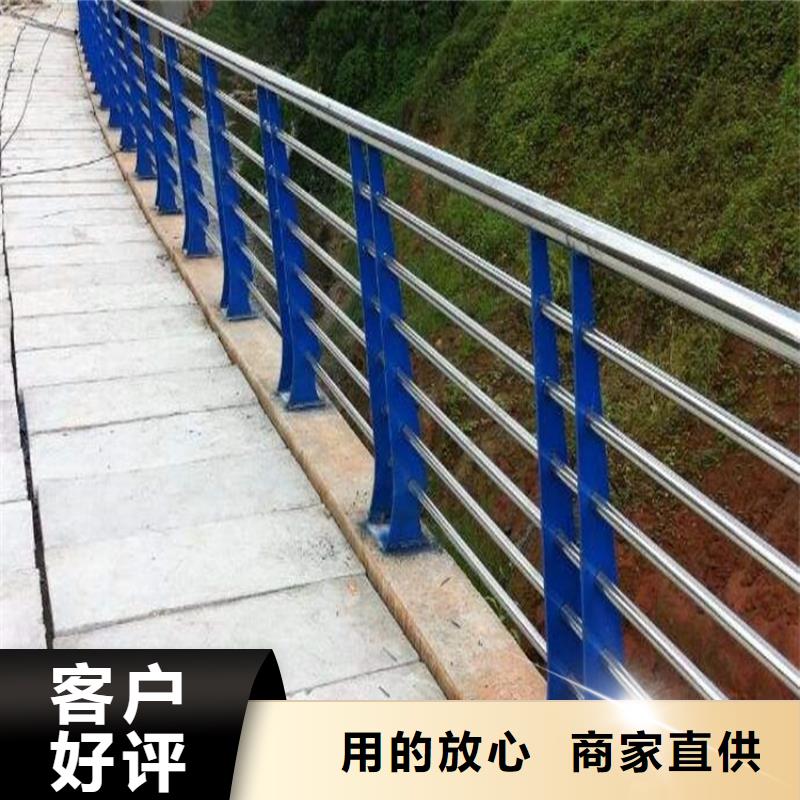 品质商家《鼎森》桥梁护栏不锈钢桥梁护栏当地货源