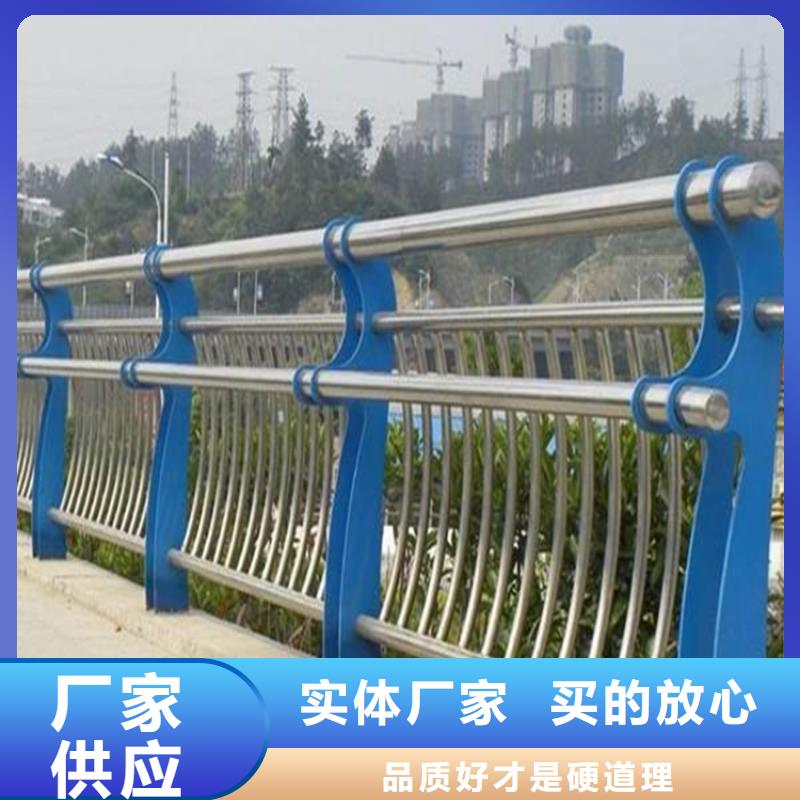 的简单介绍[鼎森]桥梁护栏_钢板立柱服务至上