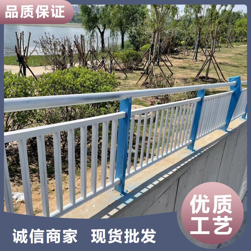 批发(鼎森)防撞桥梁护栏不锈钢复合管厂分类和特点