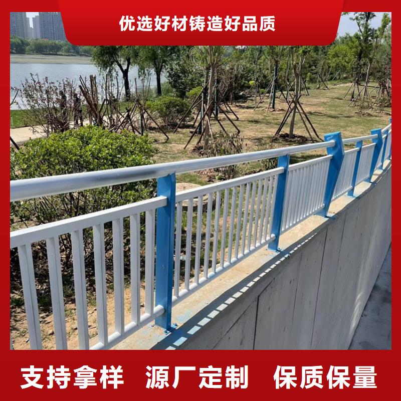 批发(鼎森)防撞桥梁护栏不锈钢复合管厂分类和特点