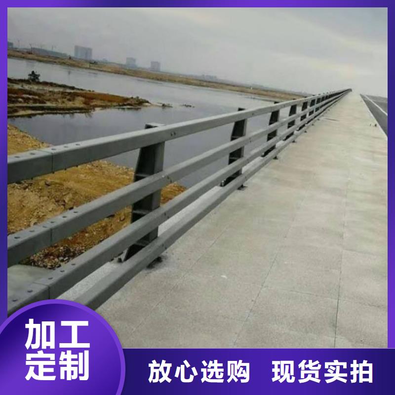 桥梁护栏道路隔离栏优势