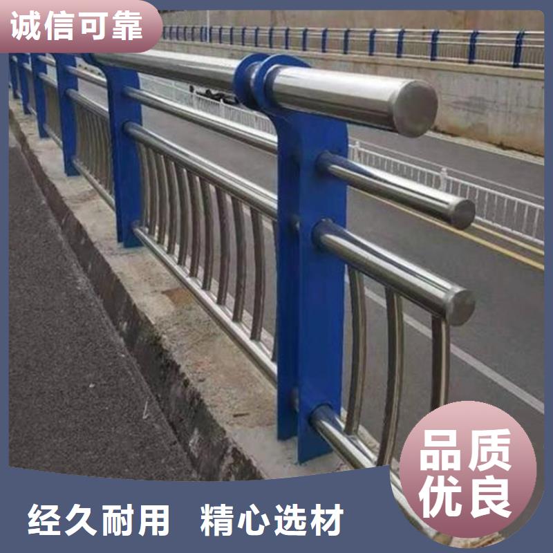 桥梁护栏道路隔离栏优势