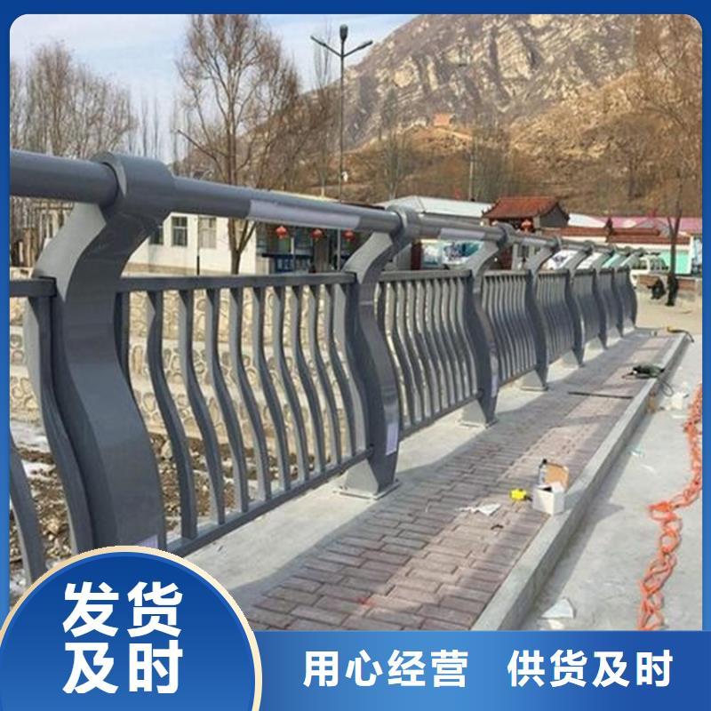 桥梁护栏,碳素钢复合管护栏应用领域