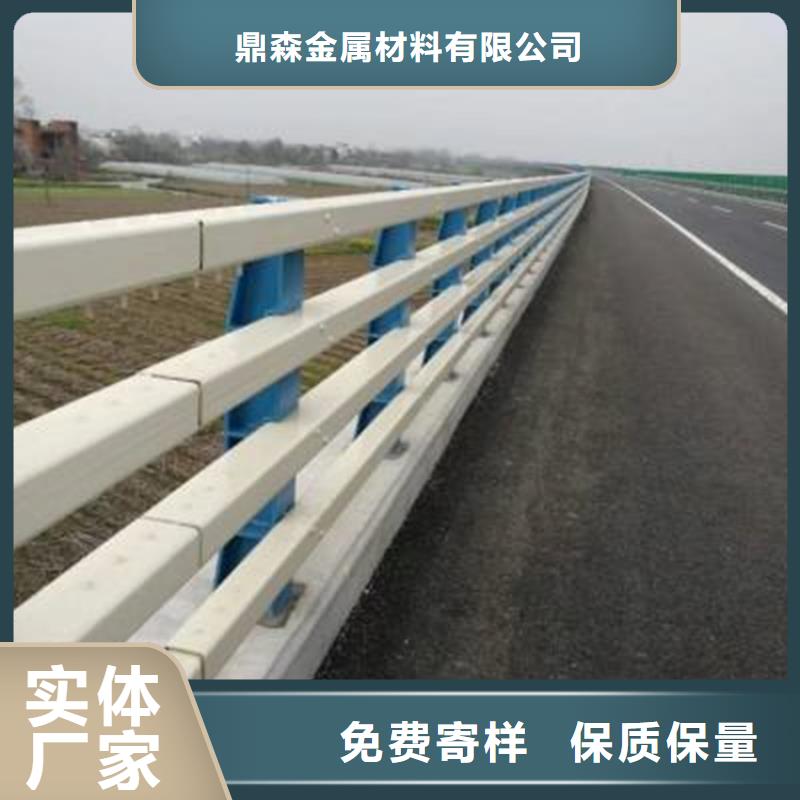 桥梁护栏,碳素钢复合管护栏应用领域
