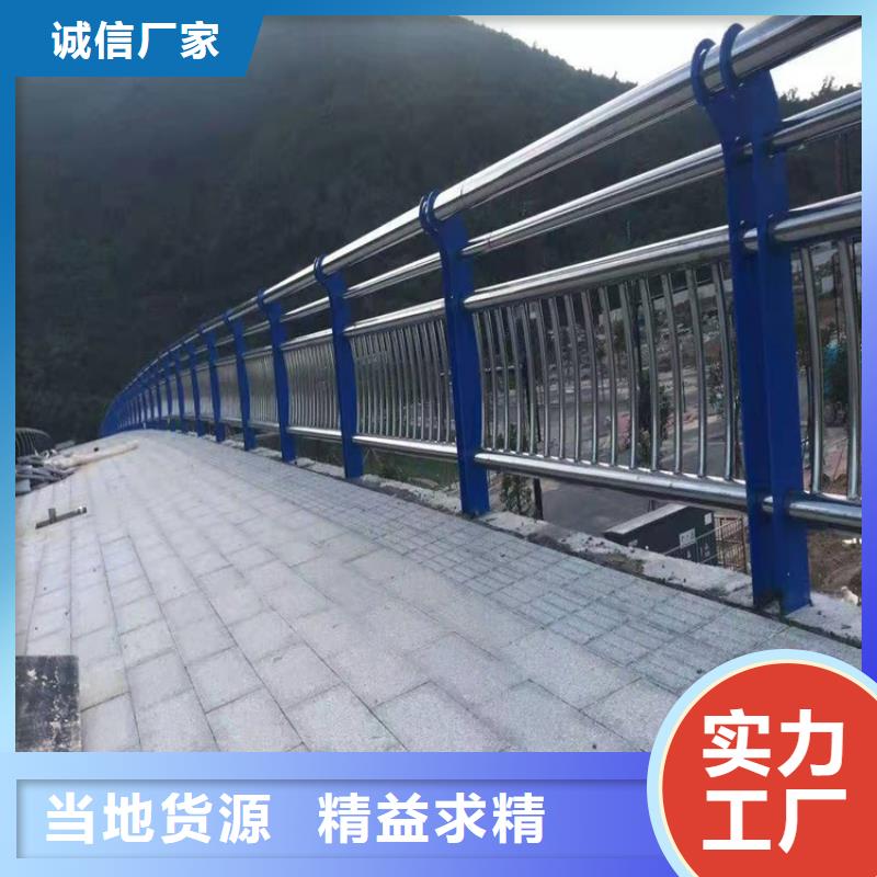 桥梁防撞护栏道路隔离栏价格合理