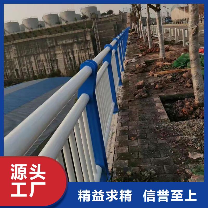 道路防撞护栏,碳素钢复合管护栏工厂直供