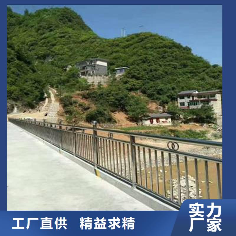 护栏【道路景观护栏】厂家型号齐全