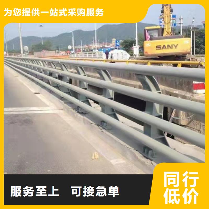 桥梁护栏-道路隔离护栏细节决定品质