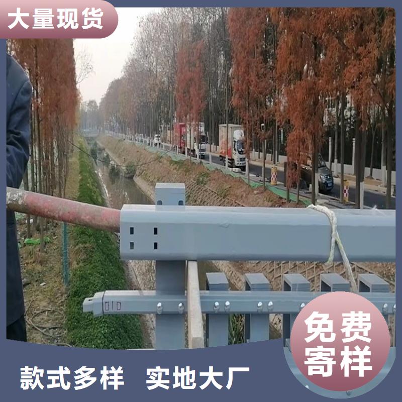 闪电发货(友康)【桥梁护栏】,桥梁护栏厂家专注细节使用放心