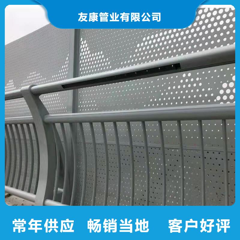 防撞桥梁护栏不锈钢复合管护栏品质优选