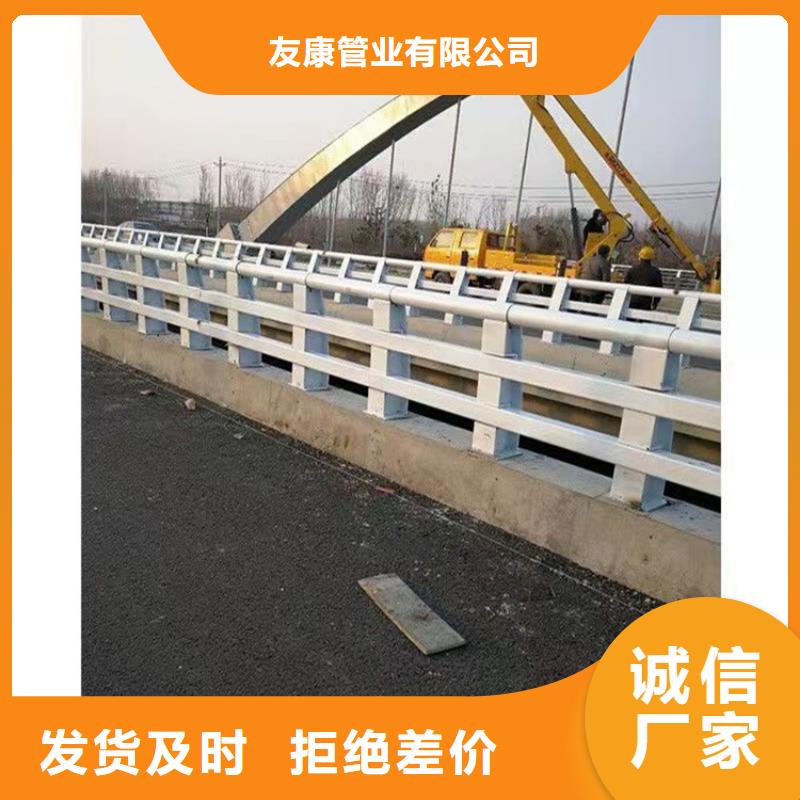 防撞桥梁护栏不锈钢复合管护栏品质优选
