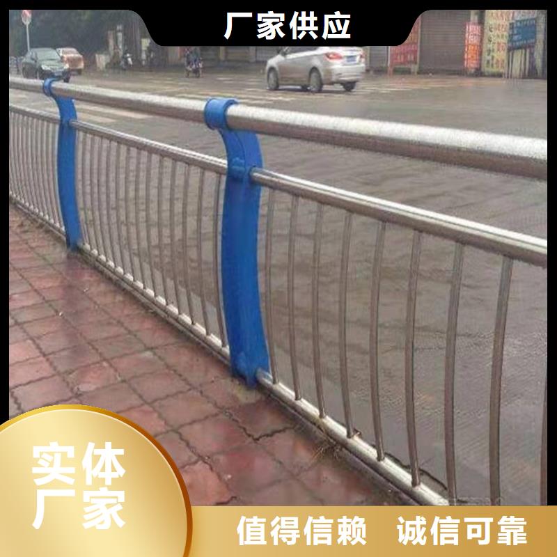 护栏1,道路隔离护栏追求品质