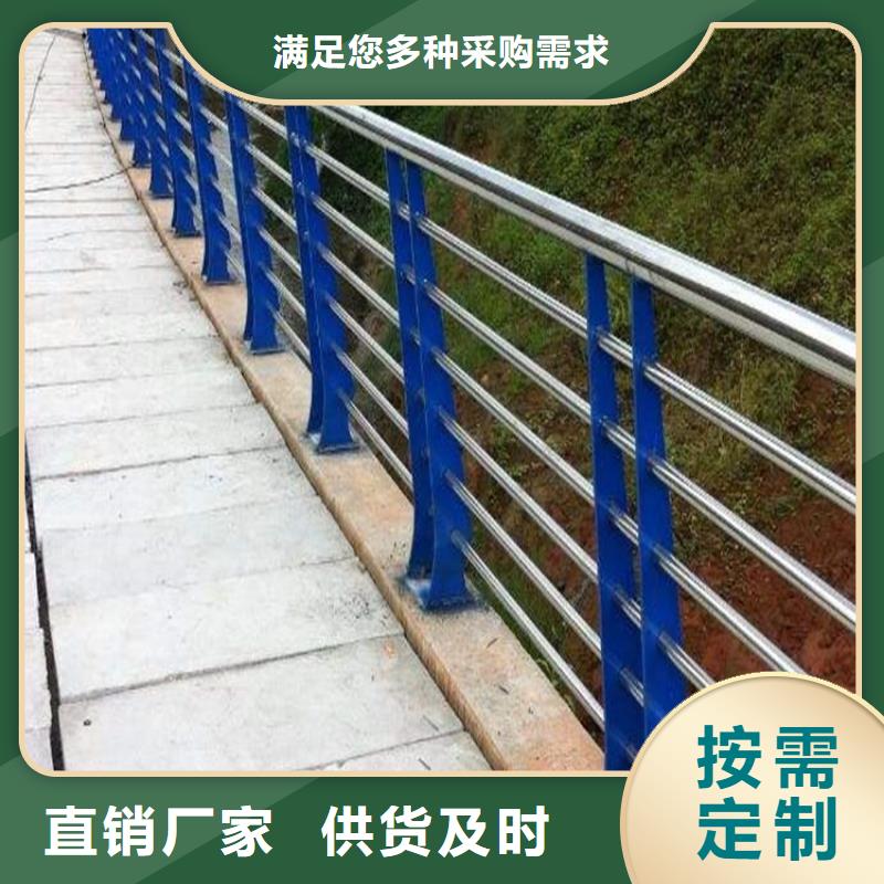 护栏1-大桥护栏源头厂家经验丰富