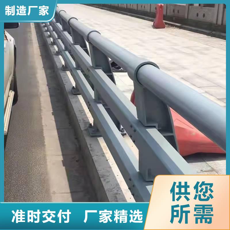 【防撞护栏道路护栏保质保量】