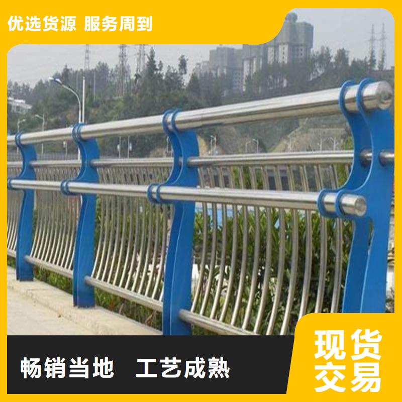 本地{亿邦}桥梁防撞护栏 桥梁护栏厂家支持大批量采购
