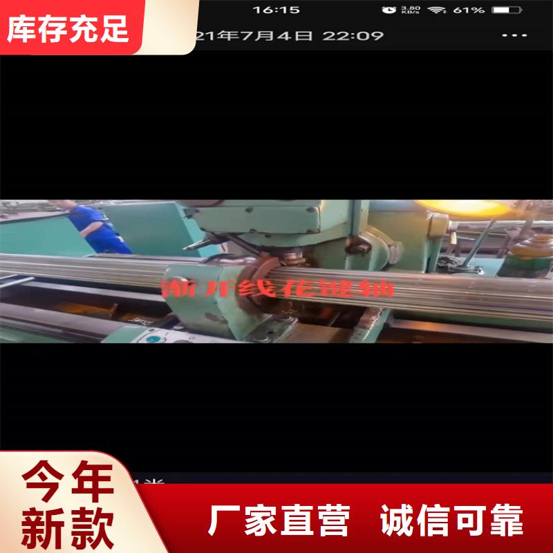 89*6合金无缝钢管133*4.5合金无缝钢管厂家供应