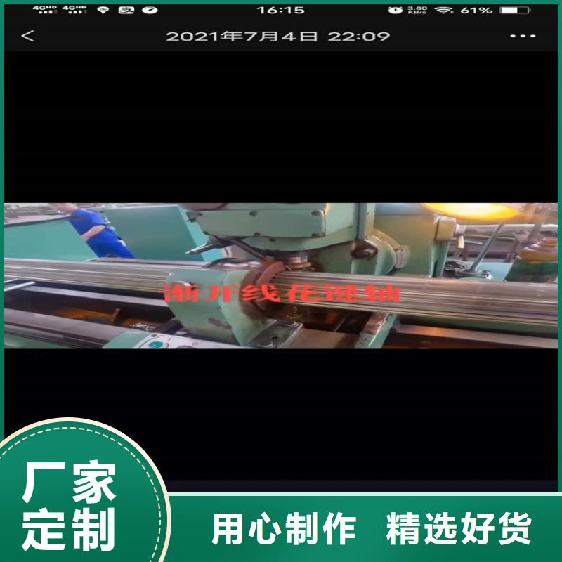 102*5合金无缝钢管273*6.5合金无缝钢管近期行情